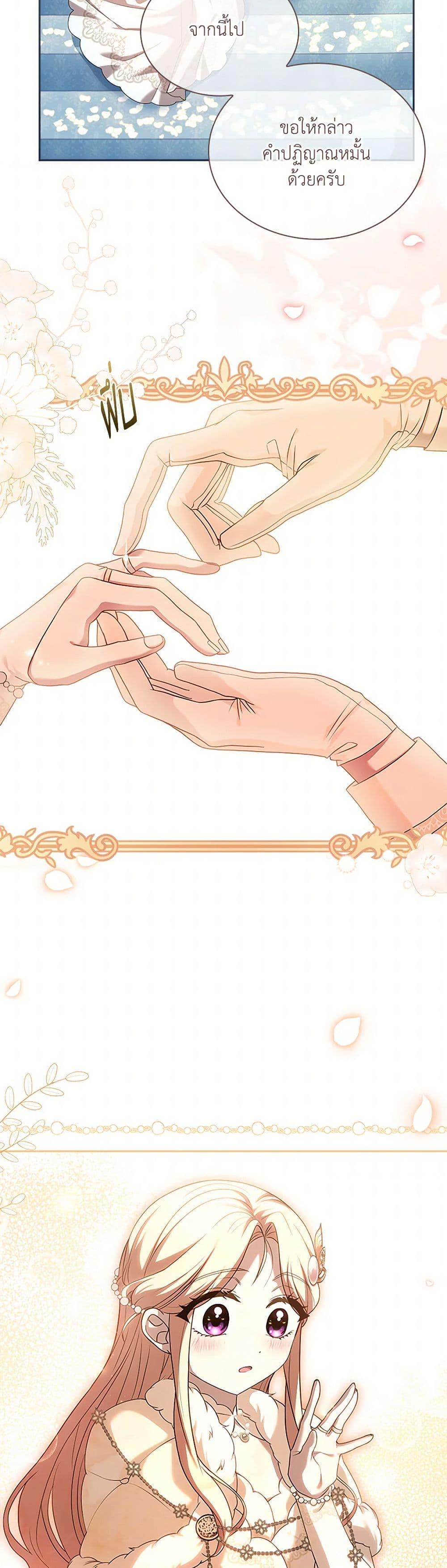 Manga-lc-com อ่านมังงะ อ่านการ์ตูน ออนไลน์ ฟรี Happy Sea World ตอนที่ 1 2 3 4 5 6 7 8 9 10 11 12 13 14 ฟรี ไม่มีโฆษณา Manga-lc - อ่าน มังงะ อ่าน การ์ตูน ออนไลน์ อ่านมังงะ ฟรี