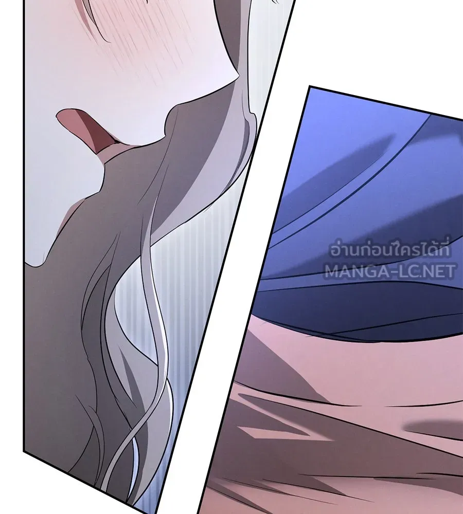 เรือนจำรัก ตอนที่ 27 รูปที่ 75