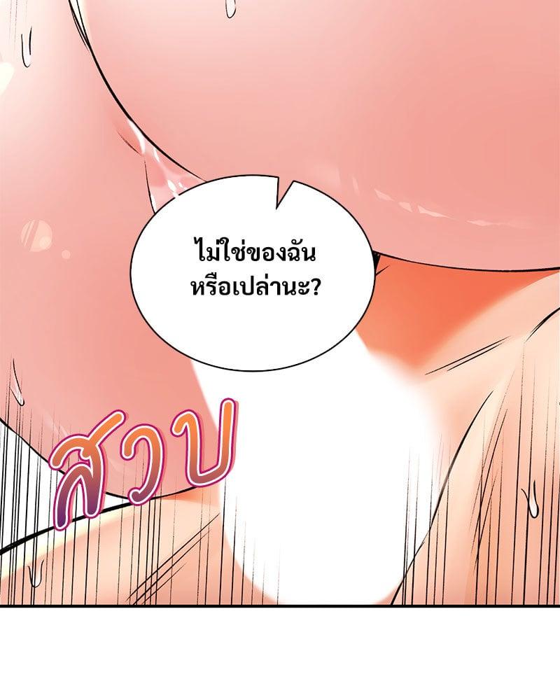 Doujin-Lc- อ่าน โดจิน มังฮวา เกาหลี ญี่ปุ่น จีน แปลไทย Herbal Love Story ตอนที่ 1 2 3 4 5 6 7 8 9 10 11 12 13 14 ฟรี ไม่มีโฆษณา อ่าน โดจิน Manhwa เกาหลี ญี่ปุ่น จีน เรามีครบ คัดมาให้เน้นๆ โดจิน 18+ รับประกันความฟินโดย  Doujin Lc