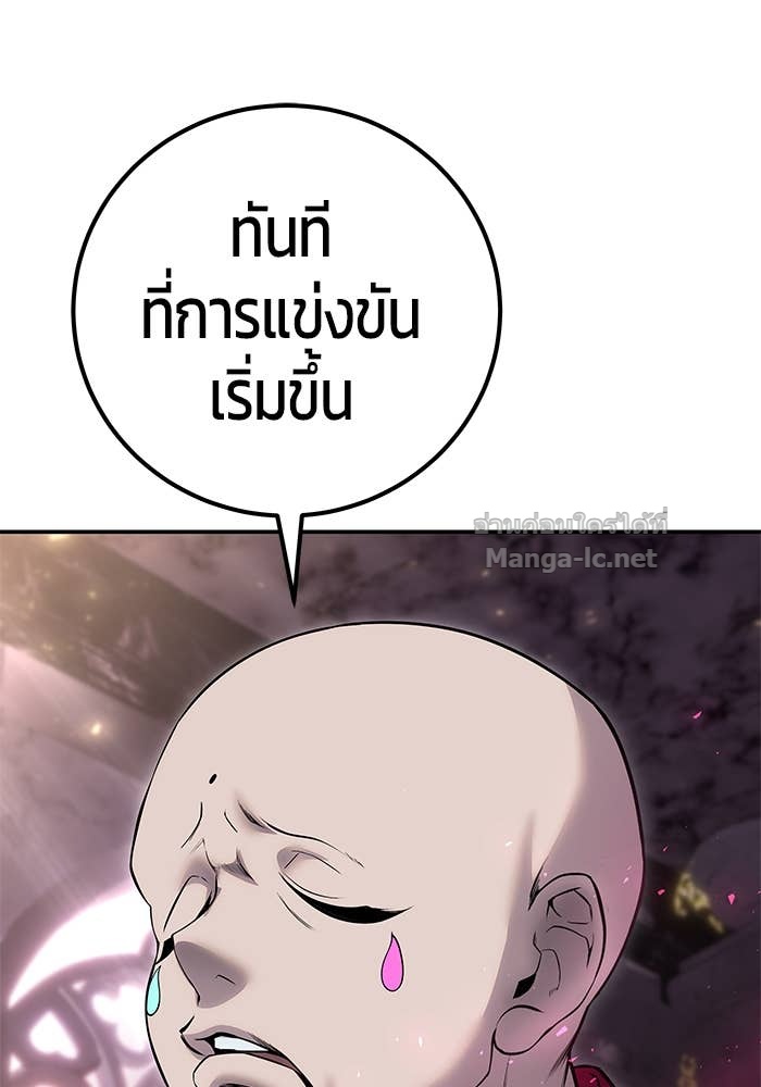 Doujin-Lc- อ่าน โดจิน มังฮวา เกาหลี ญี่ปุ่น จีน แปลไทย แกร่งเกินผู้กล้า แต่ซ่าไม่ได้ ตอนที่ 1 2 3 4 5 6 7 8 9 10 11 12 13 14 ฟรี ไม่มีโฆษณา อ่าน โดจิน Manhwa เกาหลี ญี่ปุ่น จีน เรามีครบ คัดมาให้เน้นๆ โดจิน 18+ รับประกันความฟินโดย Doujin Lc