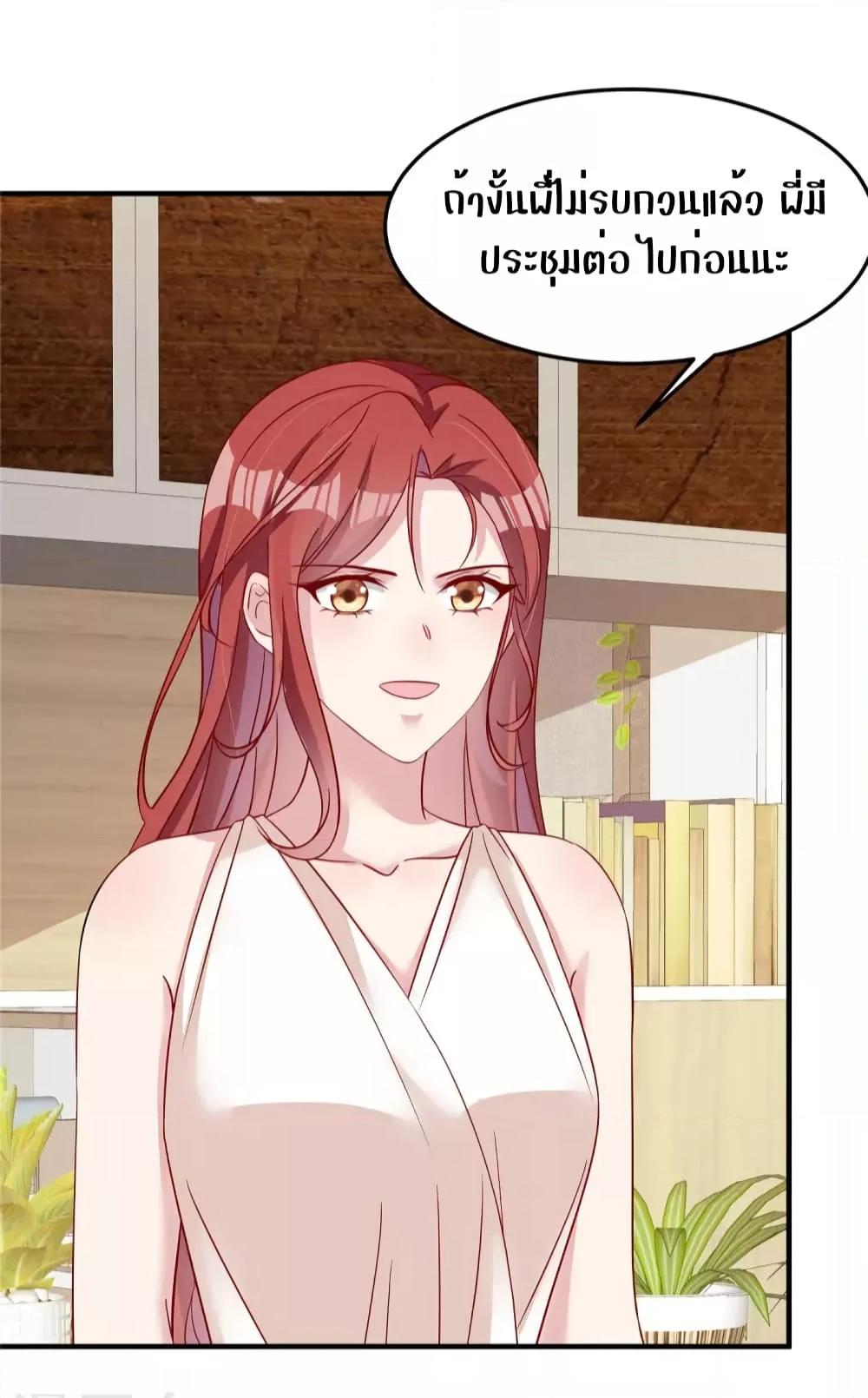 Manga-lc-com อ่านมังงะ อ่านการ์ตูน ออนไลน์ ฟรี ParanoidHiman ตอนที่ 1 2 3 4 5 6 7 8 9 10 11 12 13 14 ฟรี ไม่มีโฆษณา Manga-lc - อ่าน มังงะ อ่าน การ์ตูน ออนไลน์ อ่านมังงะ ฟรี