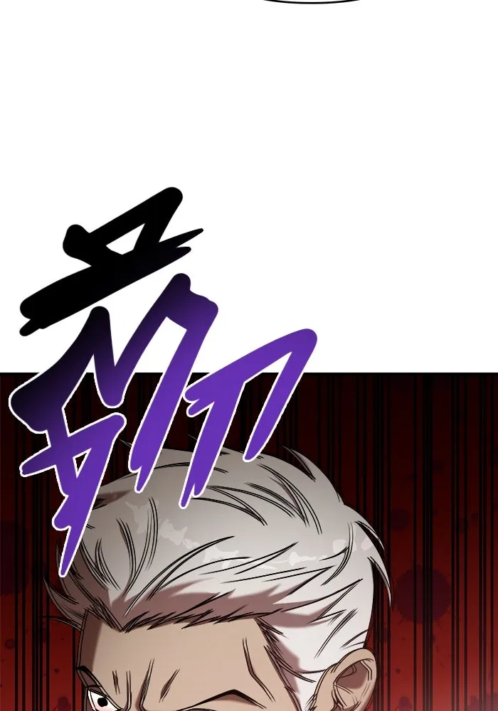 วายร้ายก็อยากมีรัก ตอนที่ 19 รูปที่ 20