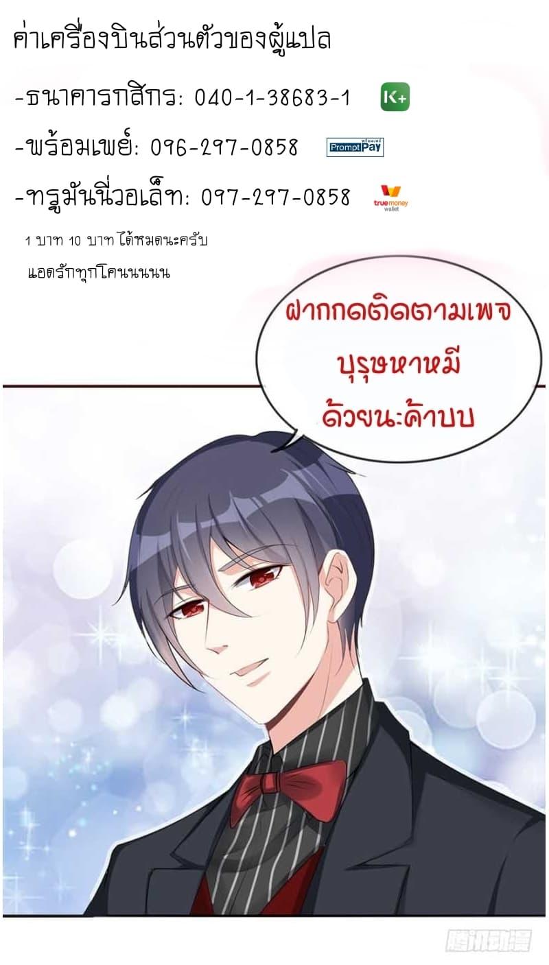Manga-lc-com อ่านมังงะ อ่านการ์ตูน ออนไลน์ ฟรี Perfect Secret Love The Bad New Wife Is a Little Sweet ตอนที่ 1 2 3 4 5 6 7 8 9 10 11 12 13 14 ฟรี ไม่มีโฆษณา Manga-lc - อ่าน มังงะ อ่าน การ์ตูน ออนไลน์ อ่านมังงะ ฟรี
