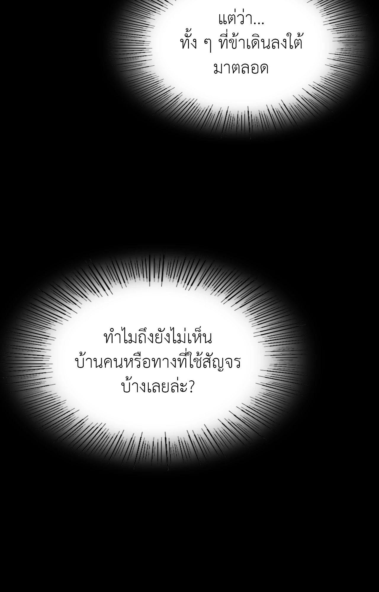Doujin-Lc- อ่าน โดจิน มังฮวา เกาหลี ญี่ปุ่น จีน แปลไทย Madam ตอนที่ 1 2 3 4 5 6 7 8 9 10 11 12 13 14 ฟรี ไม่มีโฆษณา อ่าน โดจิน Manhwa เกาหลี ญี่ปุ่น จีน เรามีครบ คัดมาให้เน้นๆ โดจิน 18+ รับประกันความฟินโดย  Doujin Lc