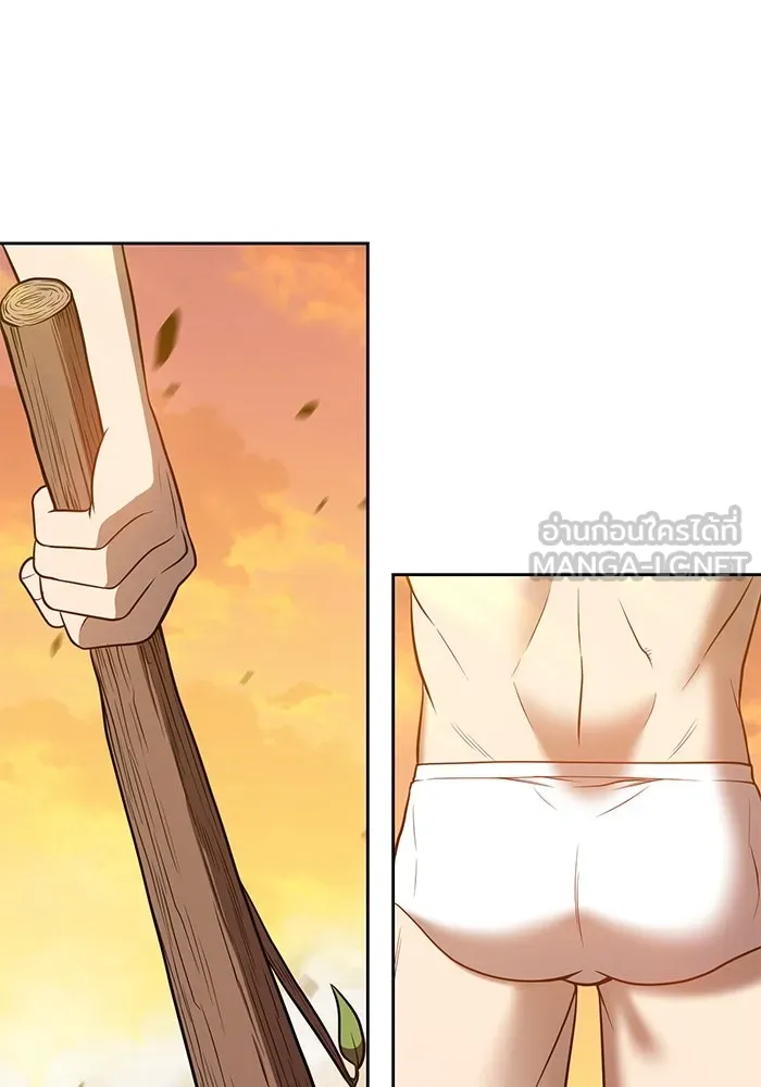 +99 ท่อนไม้พร้อมบวก ตอนที่ 43 รูปที่ 336