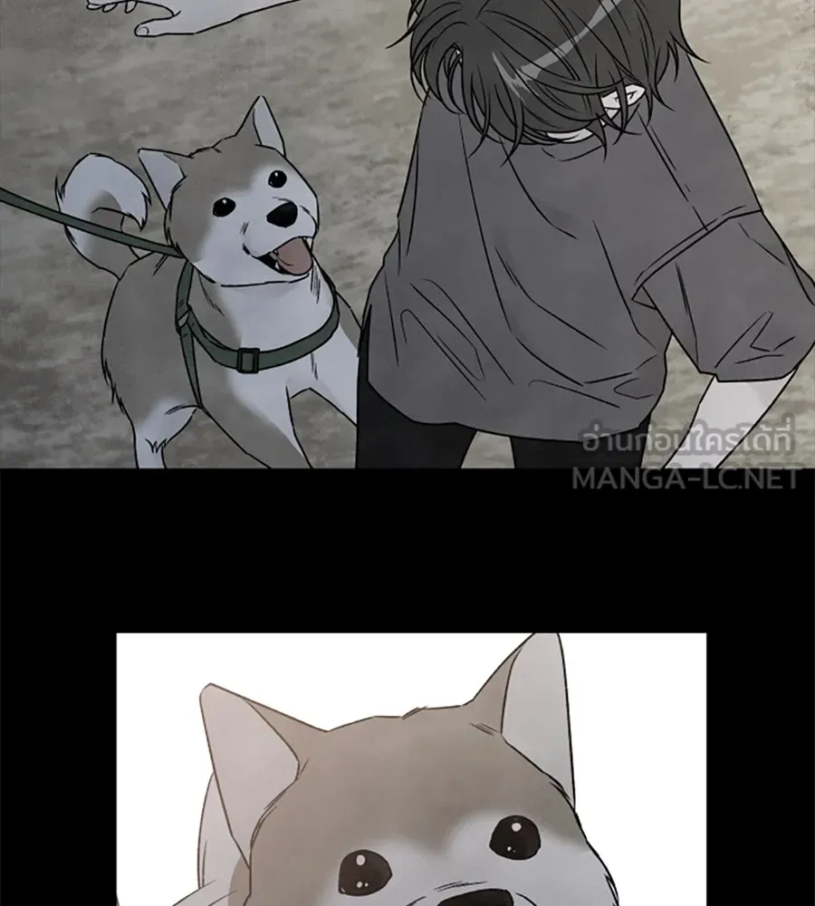 เหตุผลของคนไม่อยากอยู่ ตอนที่ 90 รูปที่ 36