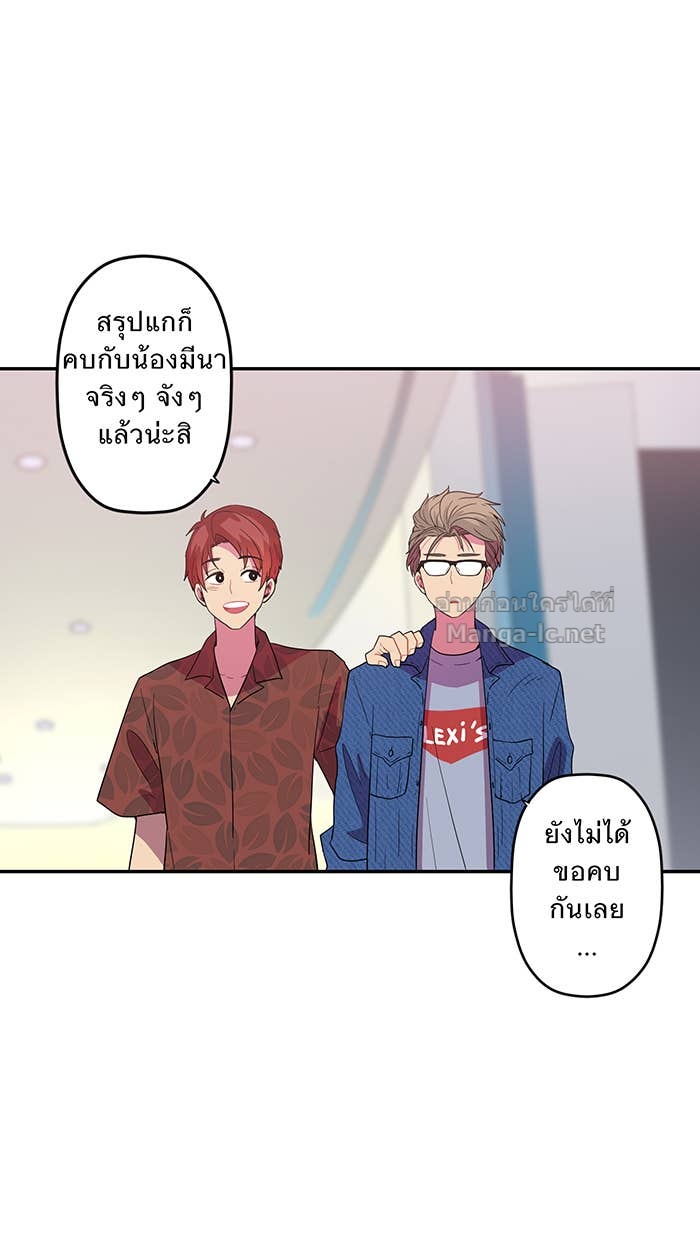Doujin-Lc- อ่าน โดจิน มังฮวา เกาหลี ญี่ปุ่น จีน แปลไทย Take My Money รักนี้...มีเปย์ ตอนที่ 1 2 3 4 5 6 7 8 9 10 11 12 13 14 ฟรี ไม่มีโฆษณา อ่าน โดจิน Manhwa เกาหลี ญี่ปุ่น จีน เรามีครบ คัดมาให้เน้นๆ โดจิน 18+ รับประกันความฟินโดย Doujin Lc