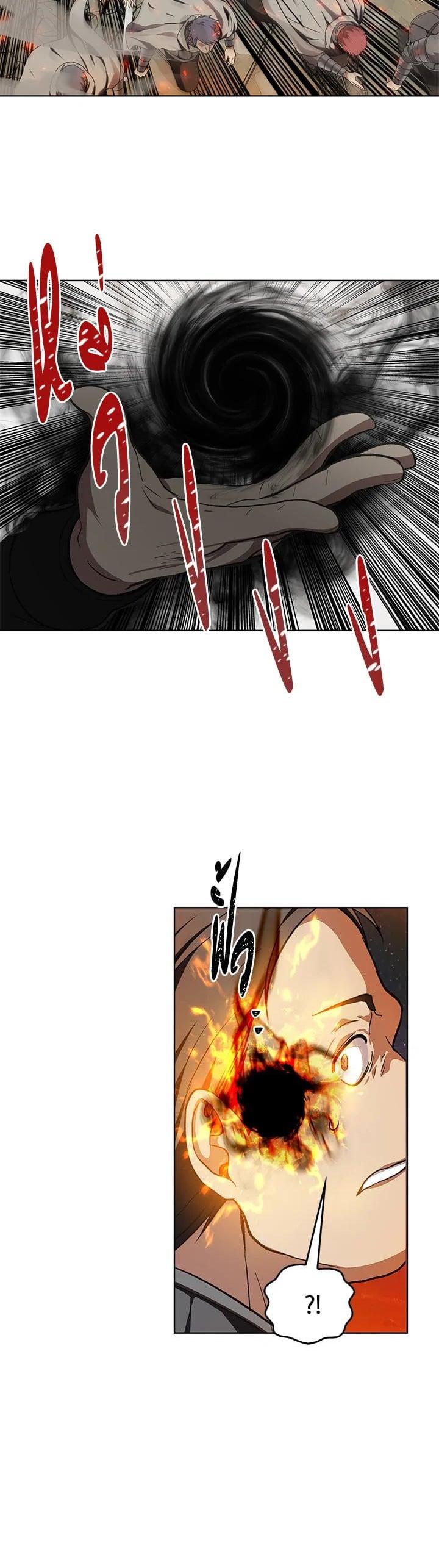 Manga-lc-com อ่านมังงะ อ่านการ์ตูน ออนไลน์ ฟรี Second Life Ranker ตอนที่ 1 2 3 4 5 6 7 8 9 10 11 12 13 14 ฟรี ไม่มีโฆษณา Manga-lc - อ่าน มังงะ อ่าน การ์ตูน ออนไลน์ อ่านมังงะ ฟรี