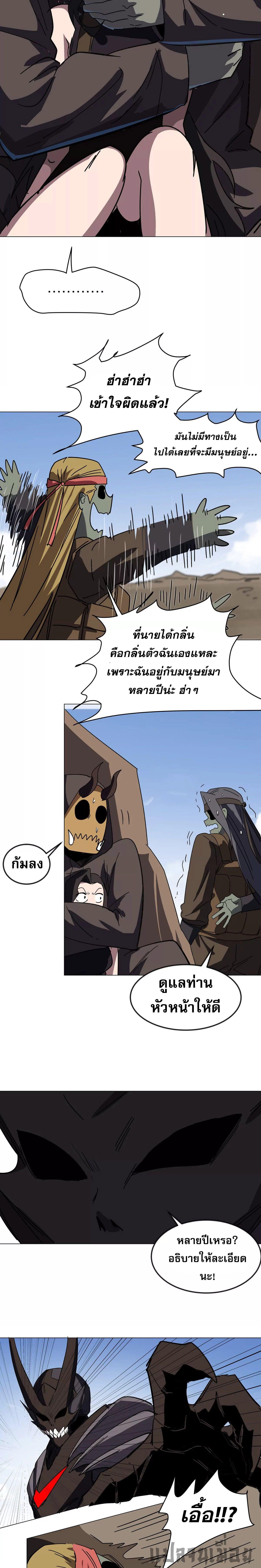 Manga-lc-com อ่านมังงะ อ่านการ์ตูน ออนไลน์ ฟรี Mr.Zombie ตอนที่ 1 2 3 4 5 6 7 8 9 10 11 12 13 14 ฟรี ไม่มีโฆษณา Manga-lc - อ่าน มังงะ อ่าน การ์ตูน ออนไลน์ อ่านมังงะ ฟรี