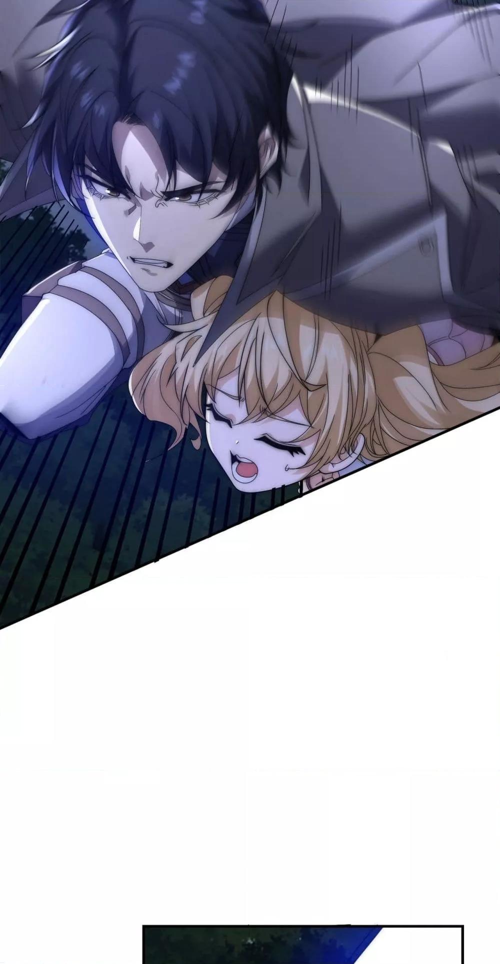 Manga-lc-com อ่านมังงะ อ่านการ์ตูน ออนไลน์ ฟรี ICanEvolveEv ตอนที่ 1 2 3 4 5 6 7 8 9 10 11 12 13 14 ฟรี ไม่มีโฆษณา Manga-lc - อ่าน มังงะ อ่าน การ์ตูน ออนไลน์ อ่านมังงะ ฟรี