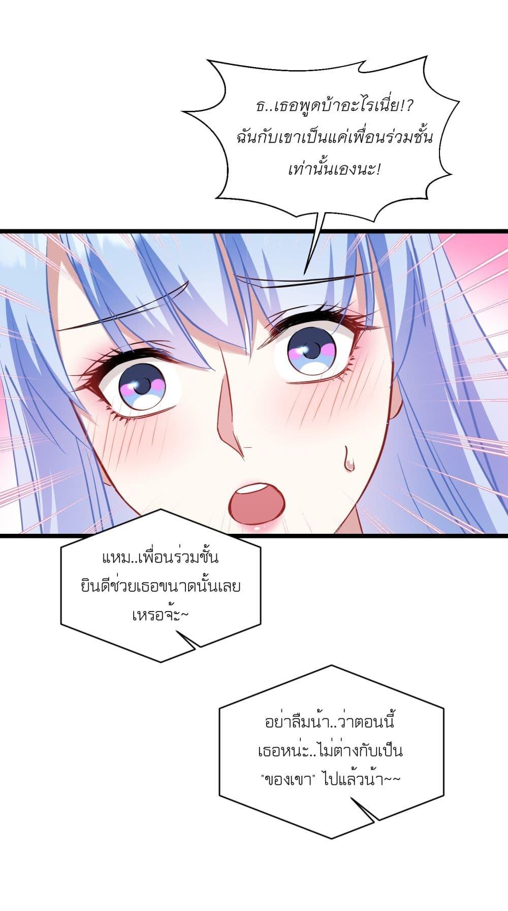 Manga-lc-com อ่านมังงะ อ่านการ์ตูน ออนไลน์ ฟรี Became a Billionaire After Dog Licking Improperly ตอนที่ 1 2 3 4 5 6 7 8 9 10 11 12 13 14 ฟรี ไม่มีโฆษณา Manga-lc - อ่าน มังงะ อ่าน การ์ตูน ออนไลน์ อ่านมังงะ ฟรี