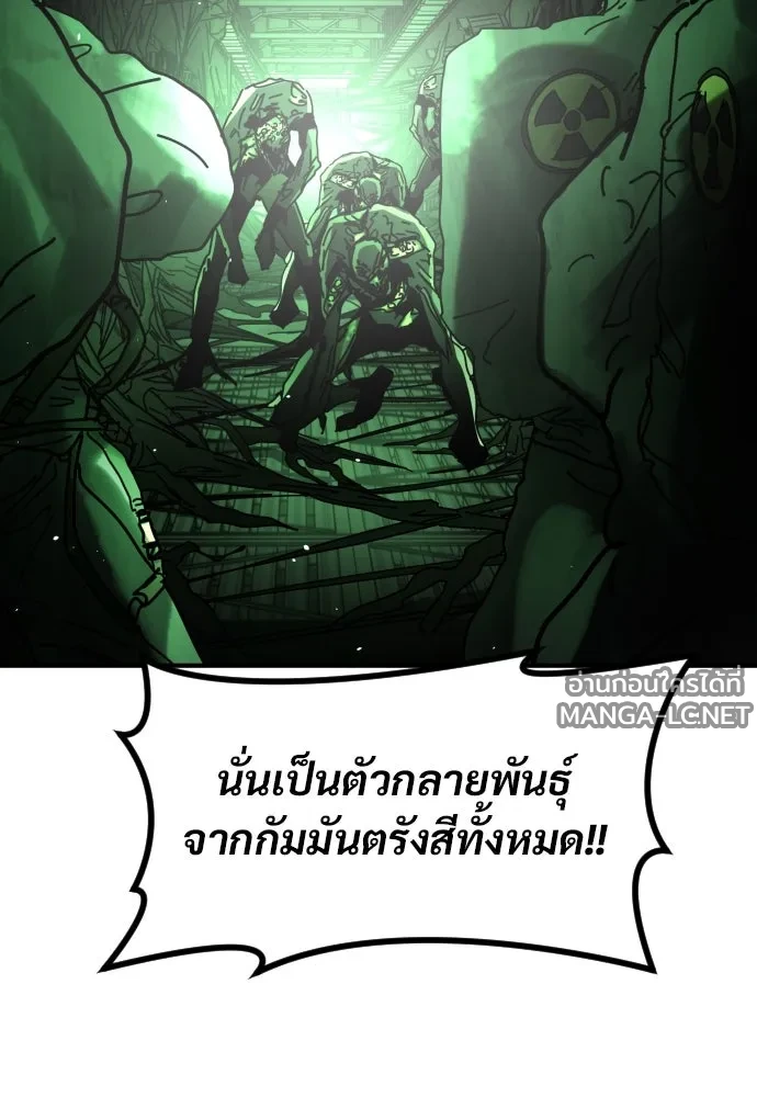 Manga-lc-com อ่านมังงะ อ่านการ์ตูน ออนไลน์ ฟรี วันดีคืนดี โซลก็ ตอนที่ 1 2 3 4 5 6 7 8 9 10 11 12 13 14 ฟรี ไม่มีโฆษณา Manga-lc - อ่าน มังงะ อ่าน การ์ตูน ออนไลน์ อ่านมังงะ ฟรี