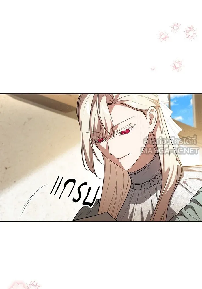 ทุกอย่างที่เสียไป ฉันขอทวงคืน ตอนที่ 56 รูปที่ 60