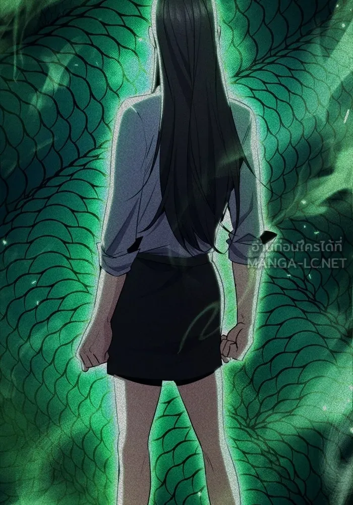 ราชินีนักบู๊ ตอนที่ 85 รูปที่ 42