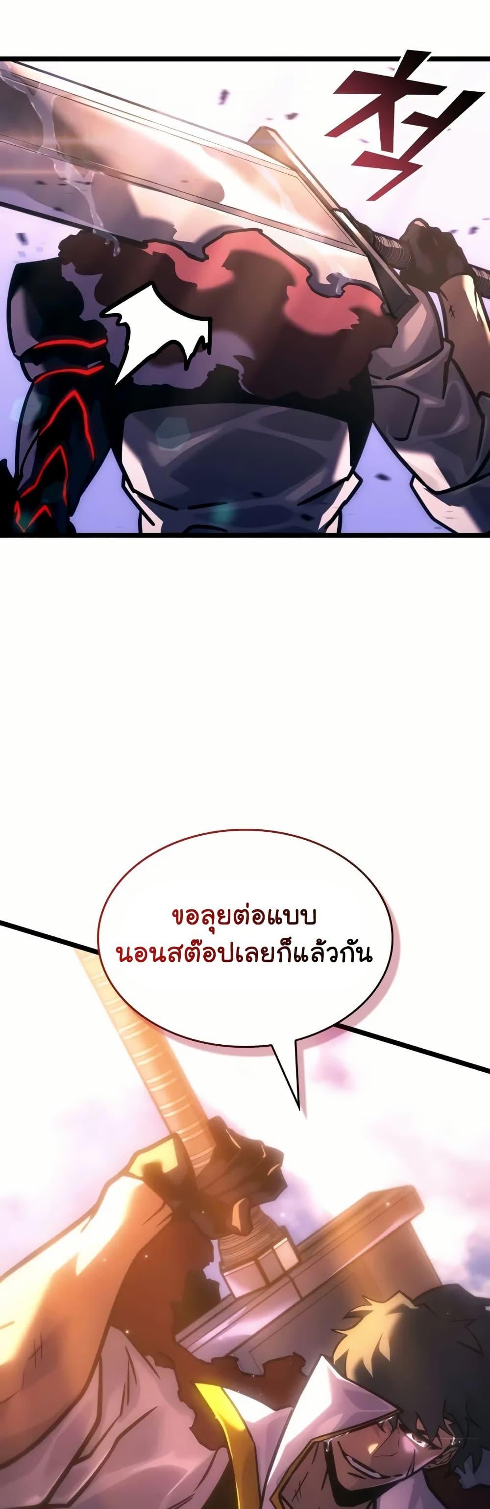 Manga-lc-com อ่านมังงะ อ่านการ์ตูน ออนไลน์ ฟรี Return of the SSS-Class Ranker ตอนที่ 1 2 3 4 5 6 7 8 9 10 11 12 13 14 ฟรี ไม่มีโฆษณา Manga-lc - อ่าน มังงะ อ่าน การ์ตูน ออนไลน์ อ่านมังงะ ฟรี