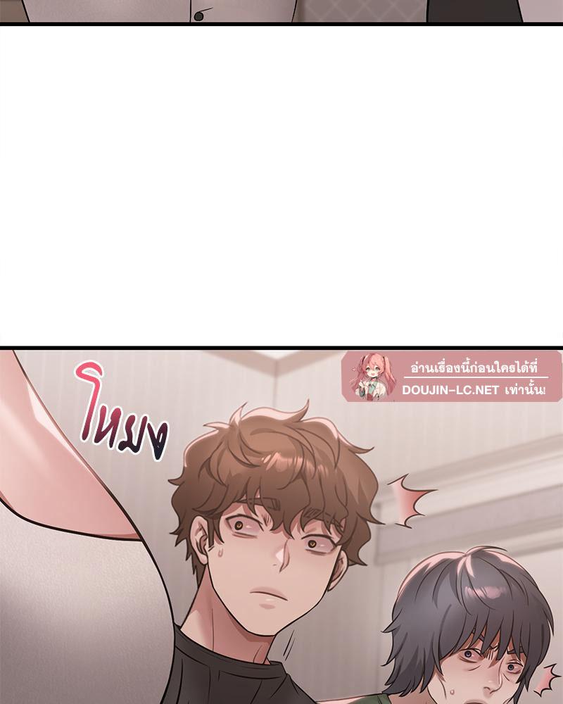 Doujin-Lc- อ่าน โดจิน มังฮวา เกาหลี ญี่ปุ่น จีน แปลไทย Drunk on You ตอนที่ 1 2 3 4 5 6 7 8 9 10 11 12 13 14 ฟรี ไม่มีโฆษณา อ่าน โดจิน Manhwa เกาหลี ญี่ปุ่น จีน เรามีครบ คัดมาให้เน้นๆ โดจิน 18+ รับประกันความฟินโดย  Doujin Lc