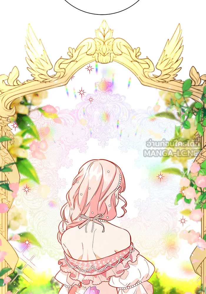 นางร้ายที่ไหนจะมีคุณธรรม ตอนที่ 12 รูปที่ 120