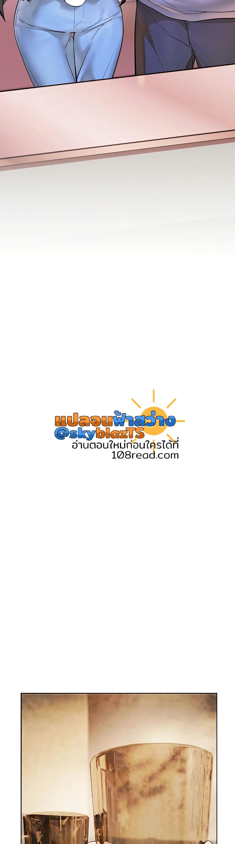 Doujin-Lc- อ่าน โดจิน มังฮวา เกาหลี ญี่ปุ่น จีน แปลไทย Teacher’s Efforts ตอนที่ 1 2 3 4 5 6 7 8 9 10 11 12 13 14 ฟรี ไม่มีโฆษณา อ่าน โดจิน Manhwa เกาหลี ญี่ปุ่น จีน เรามีครบ คัดมาให้เน้นๆ โดจิน 18+ รับประกันความฟินโดย  Doujin Lc