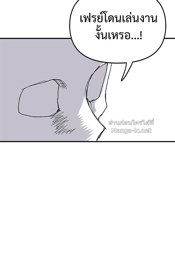 Doujin-Lc- อ่าน โดจิน มังฮวา เกาหลี ญี่ปุ่น จีน แปลไทย สารสุดท้ายจากโครงกระดูก ตอนที่ 1 2 3 4 5 6 7 8 9 10 11 12 13 14 ฟรี ไม่มีโฆษณา อ่าน โดจิน Manhwa เกาหลี ญี่ปุ่น จีน เรามีครบ คัดมาให้เน้นๆ โดจิน 18+ รับประกันความฟินโดย Doujin Lc