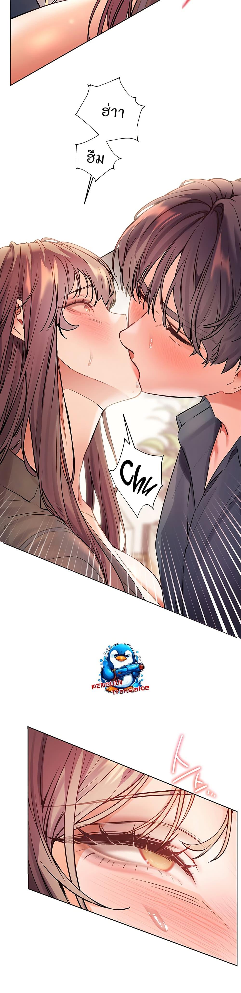 Doujin-Lc- อ่าน โดจิน มังฮวา เกาหลี ญี่ปุ่น จีน แปลไทย Teacher’s Efforts ตอนที่ 1 2 3 4 5 6 7 8 9 10 11 12 13 14 ฟรี ไม่มีโฆษณา อ่าน โดจิน Manhwa เกาหลี ญี่ปุ่น จีน เรามีครบ คัดมาให้เน้นๆ โดจิน 18+ รับประกันความฟินโดย  Doujin Lc