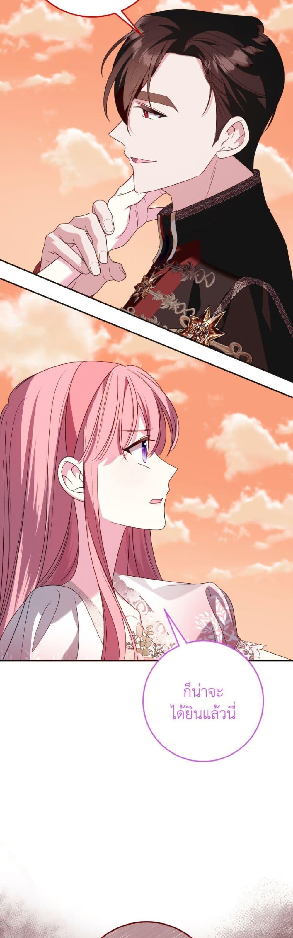 Manga-lc-com อ่านมังงะ อ่านการ์ตูน ออนไลน์ ฟรี I Met the Male Lead in Prison ตอนที่ 1 2 3 4 5 6 7 8 9 10 11 12 13 14 ฟรี ไม่มีโฆษณา Manga-lc - อ่าน มังงะ อ่าน การ์ตูน ออนไลน์ อ่านมังงะ ฟรี