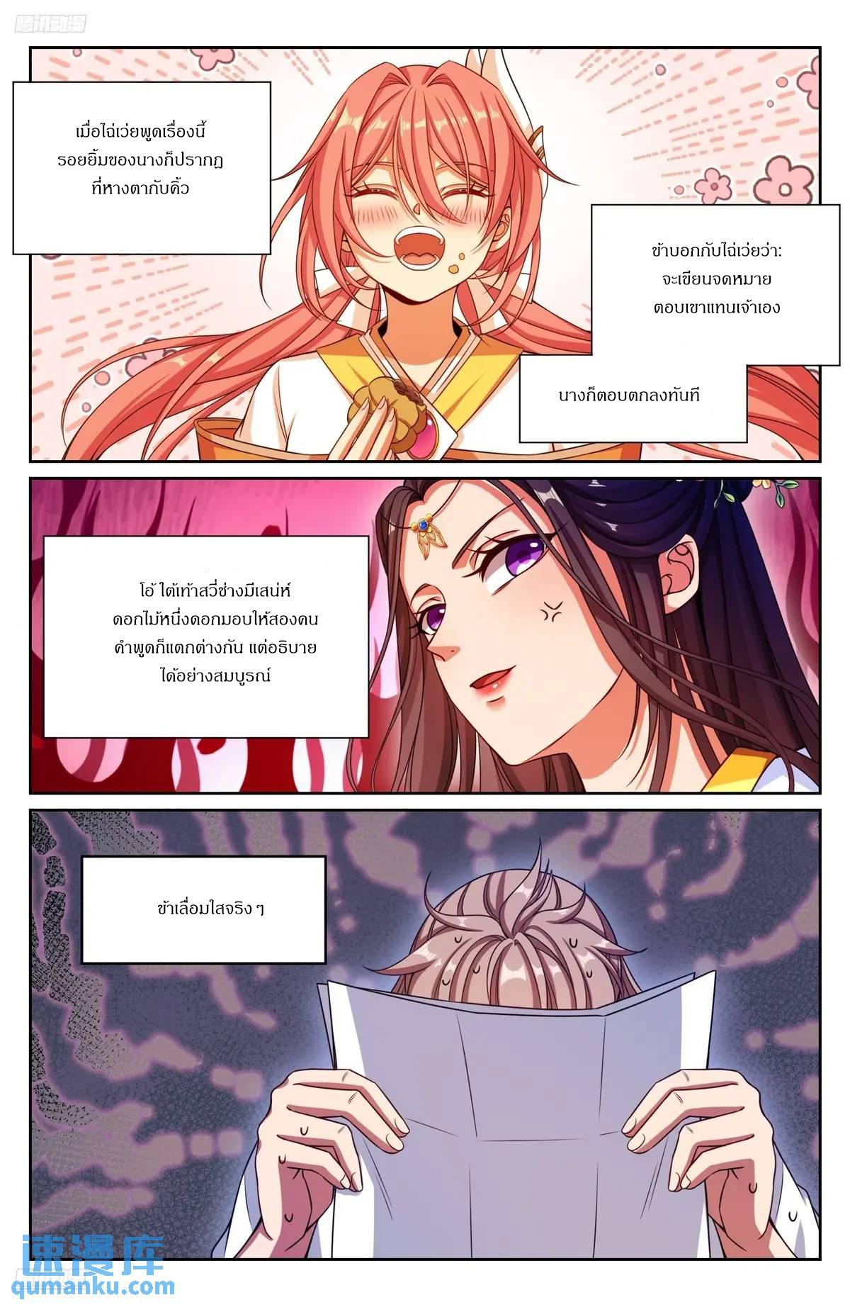 Manga-lc-com อ่านมังงะ อ่านการ์ตูน ออนไลน์ ฟรี Nightwatcher ตอนที่ 1 2 3 4 5 6 7 8 9 10 11 12 13 14 ฟรี ไม่มีโฆษณา Manga-lc - อ่าน มังงะ อ่าน การ์ตูน ออนไลน์ อ่านมังงะ ฟรี