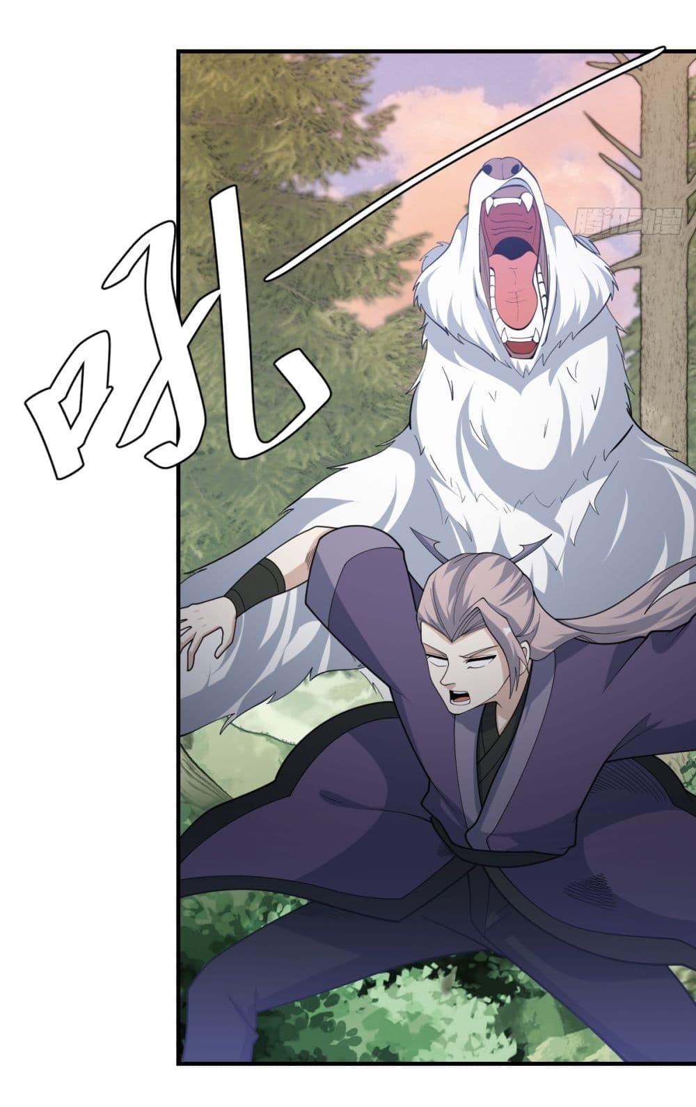 Manga-lc-com อ่านมังงะ อ่านการ์ตูน ออนไลน์ ฟรี Invincible After a Hundred Years of Seclusion ตอนที่ 1 2 3 4 5 6 7 8 9 10 11 12 13 14 ฟรี ไม่มีโฆษณา Manga-lc - อ่าน มังงะ อ่าน การ์ตูน ออนไลน์ อ่านมังงะ ฟรี