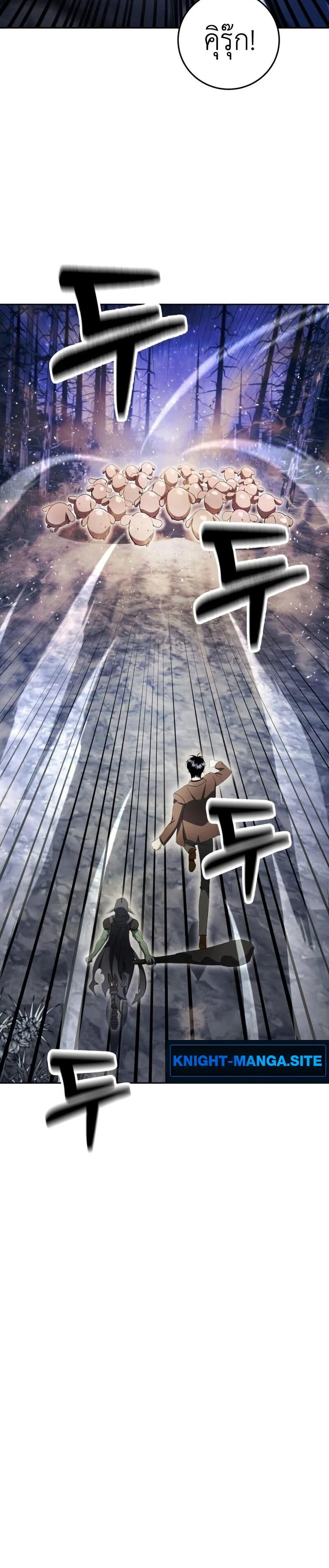 Manga-lc-com อ่านมังงะ อ่านการ์ตูน ออนไลน์ ฟรี Fight Monsters with Monsters ตอนที่ 1 2 3 4 5 6 7 8 9 10 11 12 13 14 ฟรี ไม่มีโฆษณา Manga-lc - อ่าน มังงะ อ่าน การ์ตูน ออนไลน์ อ่านมังงะ ฟรี