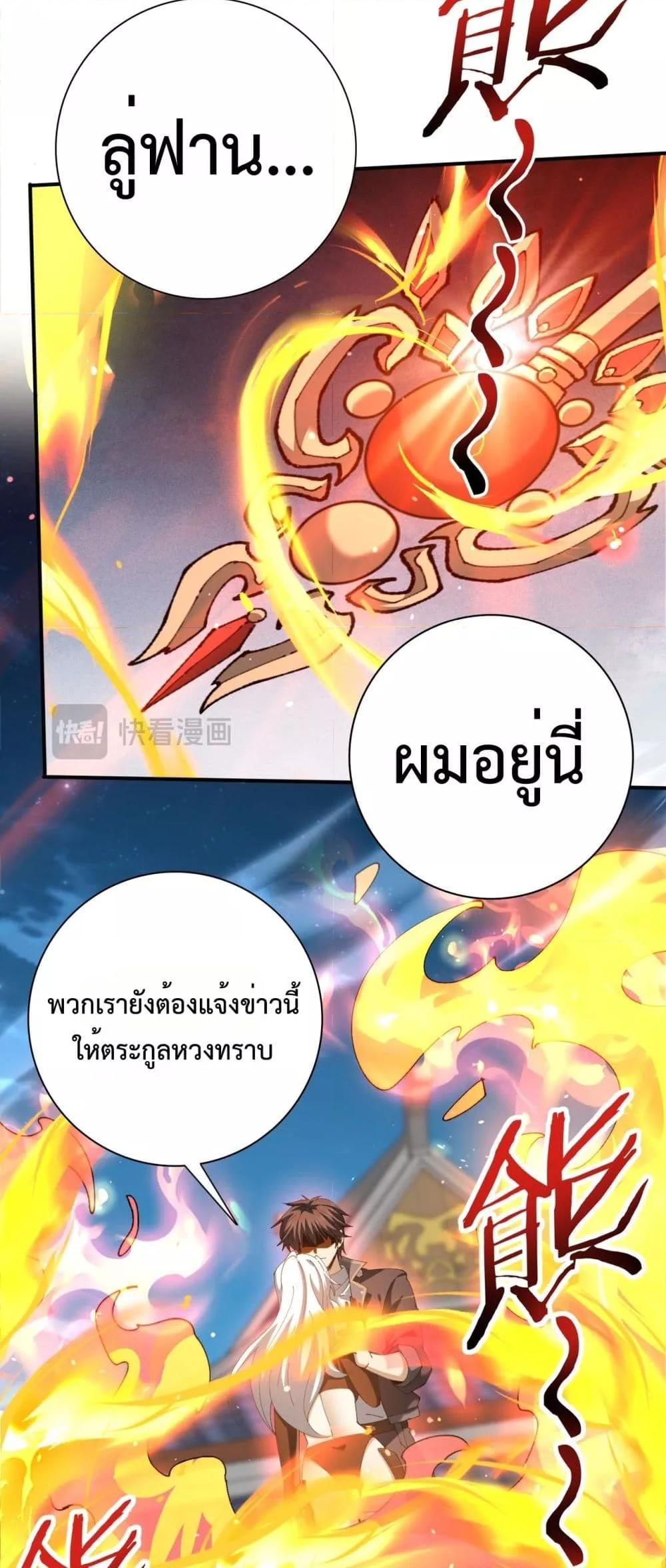 Manga-lc-com อ่านมังงะ อ่านการ์ตูน ออนไลน์ ฟรี IamDrakoMajs ตอนที่ 1 2 3 4 5 6 7 8 9 10 11 12 13 14 ฟรี ไม่มีโฆษณา Manga-lc - อ่าน มังงะ อ่าน การ์ตูน ออนไลน์ อ่านมังงะ ฟรี