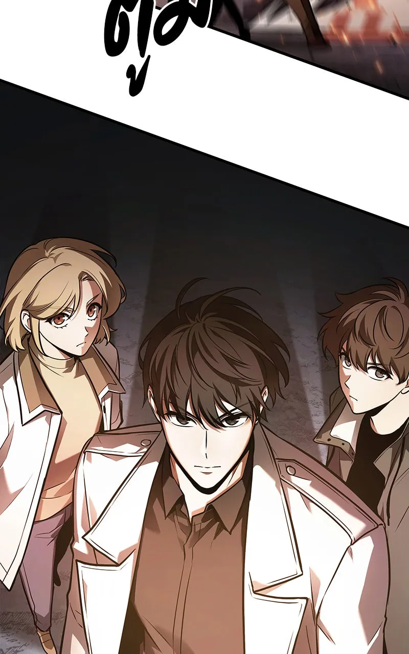 Omniscient Reader อ่านชะตาวันสิ้นโลก ตอนที่ 28 การสังเวยผู้แข็งแกร่งที่สุด (4 รูปที่ 86