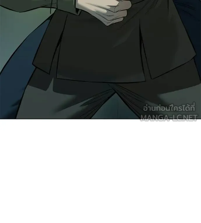 มัจจุราชชุดแดง ตอนที่ 44 รูปที่ 122