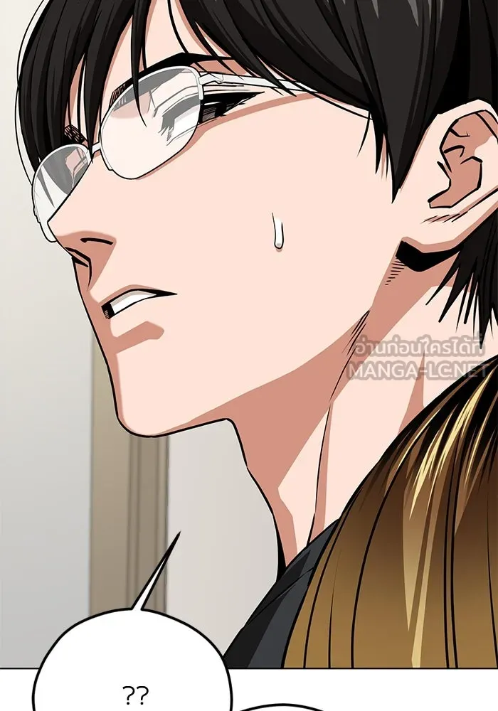 โชคชะตานำพารัก ตอนที่ 102 ประสบการณ์ รูปที่ 78