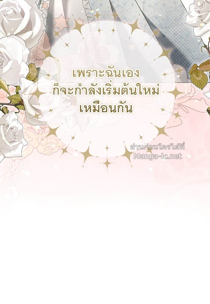 Doujin-Lc- อ่าน โดจิน มังฮวา เกาหลี ญี่ปุ่น จีน แปลไทย อยากได้ ก็เอาไป ตอนที่ 1 2 3 4 5 6 7 8 9 10 11 12 13 14 ฟรี ไม่มีโฆษณา อ่าน โดจิน Manhwa เกาหลี ญี่ปุ่น จีน เรามีครบ คัดมาให้เน้นๆ โดจิน 18+ รับประกันความฟินโดย Doujin Lc