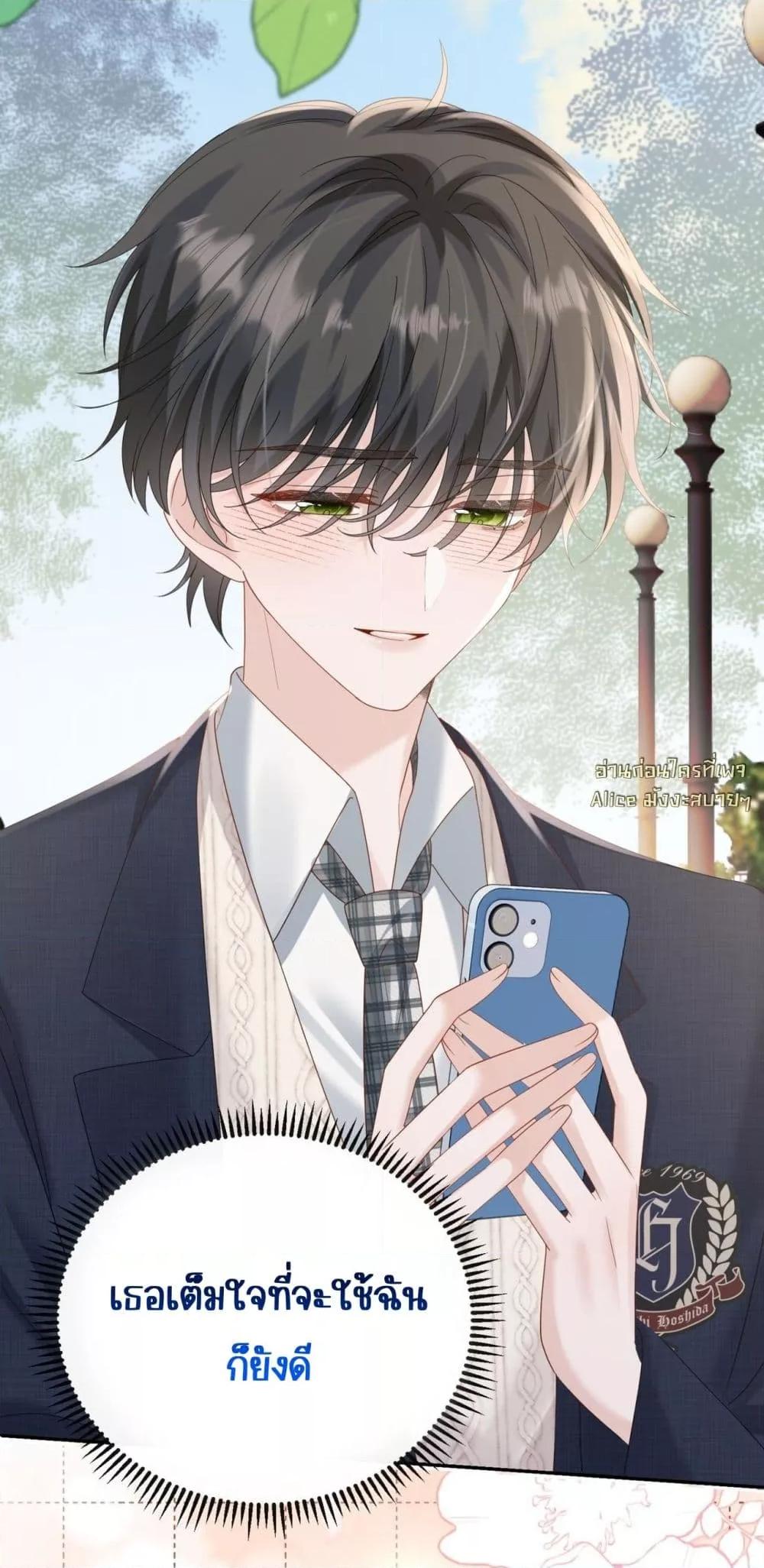 Manga-lc-com อ่านมังงะ อ่านการ์ตูน ออนไลน์ ฟรี Dressedasthe ตอนที่ 1 2 3 4 5 6 7 8 9 10 11 12 13 14 ฟรี ไม่มีโฆษณา Manga-lc - อ่าน มังงะ อ่าน การ์ตูน ออนไลน์ อ่านมังงะ ฟรี