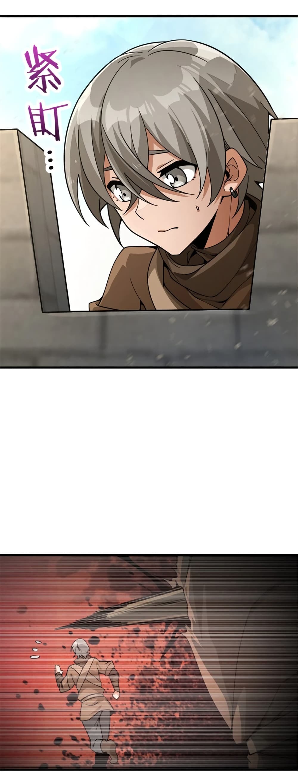 Manga-lc-com อ่านมังงะ อ่านการ์ตูน ออนไลน์ ฟรี Release That Witch ตอนที่ 1 2 3 4 5 6 7 8 9 10 11 12 13 14 ฟรี ไม่มีโฆษณา Manga-lc - อ่าน มังงะ อ่าน การ์ตูน ออนไลน์ อ่านมังงะ ฟรี