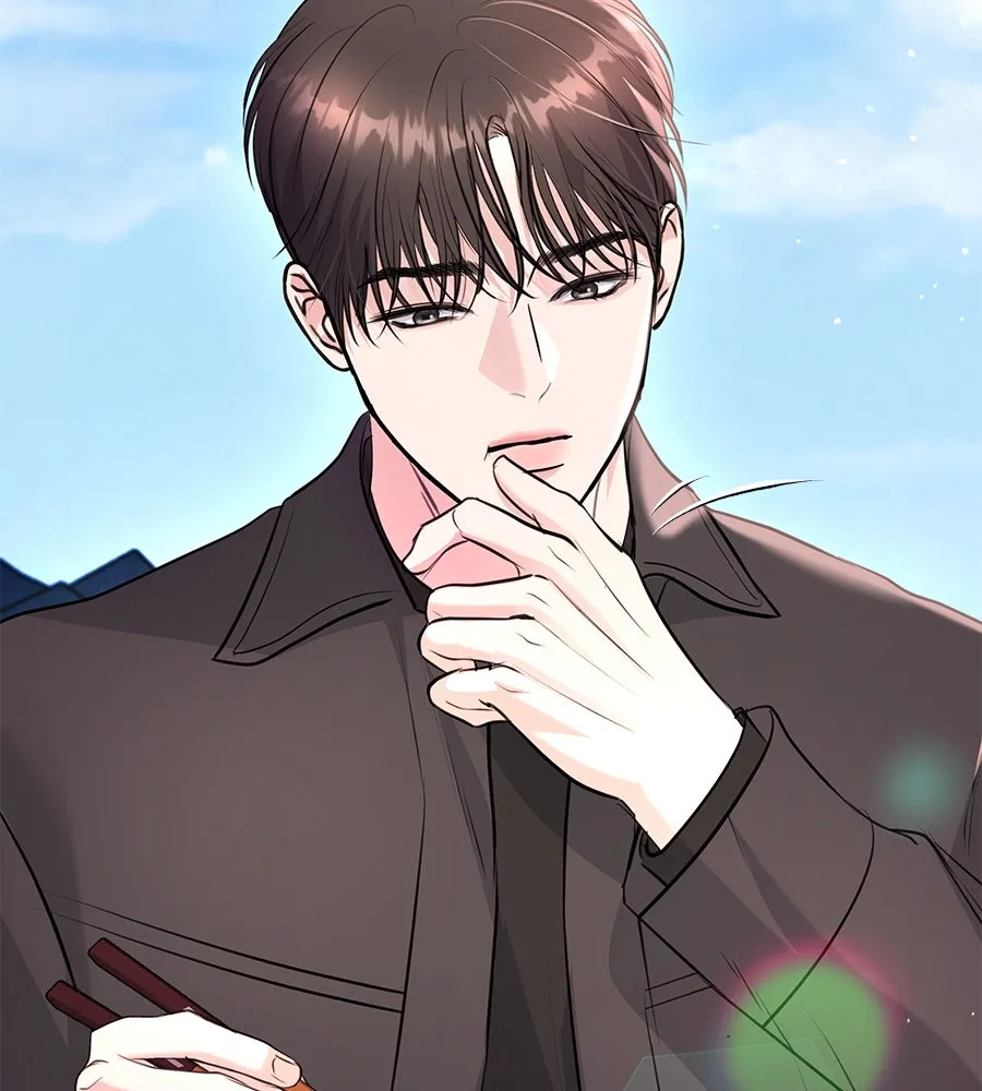 คิมหันต์นิรันดร ตอนที่ 27 รูปที่ 46