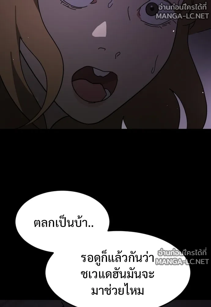 Manga-lc-com อ่านมังงะ อ่านการ์ตูน ออนไลน์ ฟรี วันดีคืนดี โซลก็ ตอนที่ 1 2 3 4 5 6 7 8 9 10 11 12 13 14 ฟรี ไม่มีโฆษณา Manga-lc - อ่าน มังงะ อ่าน การ์ตูน ออนไลน์ อ่านมังงะ ฟรี