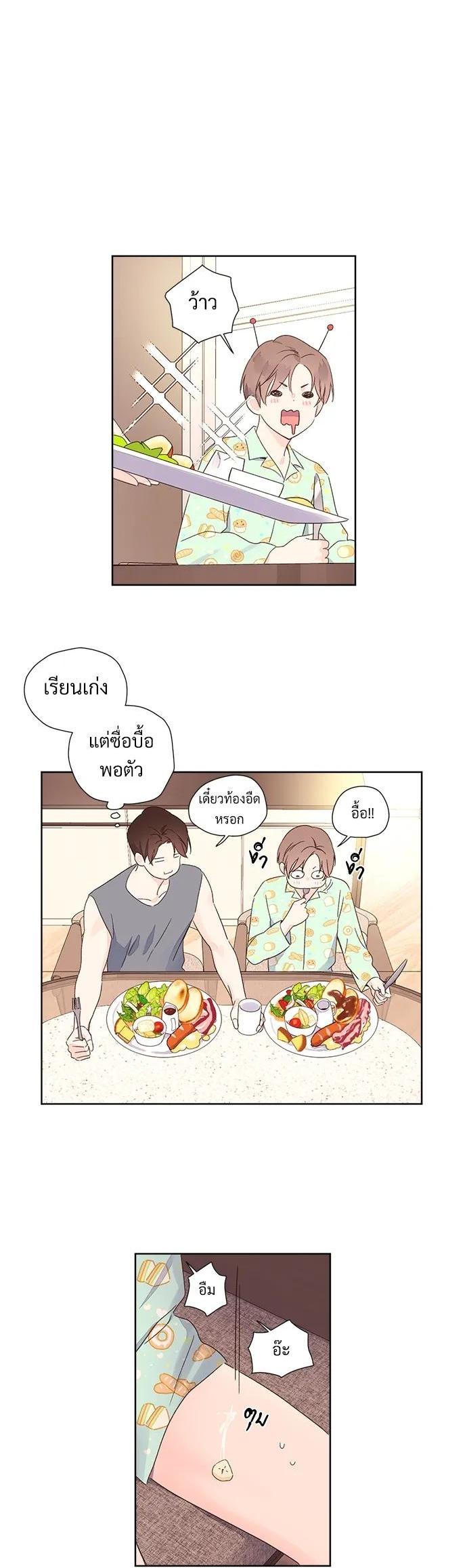 Manga-lc-com อ่านมังงะ อ่านการ์ตูน ออนไลน์ ฟรี 4 Week Lovers ตอนที่ 1 2 3 4 5 6 7 8 9 10 11 12 13 14 ฟรี ไม่มีโฆษณา Manga-lc - อ่าน มังงะ อ่าน การ์ตูน ออนไลน์ อ่านมังงะ ฟรี