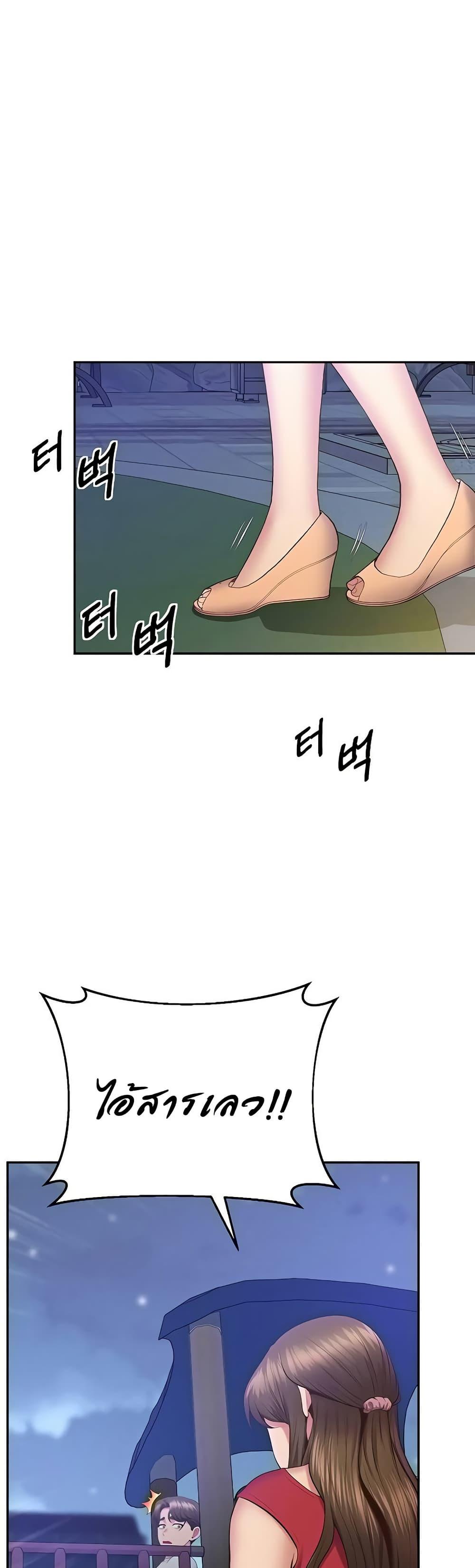 Doujin-Lc- อ่าน โดจิน มังฮวา เกาหลี ญี่ปุ่น จีน แปลไทย Absolute Smartwatch ตอนที่ 1 2 3 4 5 6 7 8 9 10 11 12 13 14 ฟรี ไม่มีโฆษณา อ่าน โดจิน Manhwa เกาหลี ญี่ปุ่น จีน เรามีครบ คัดมาให้เน้นๆ โดจิน 18+ รับประกันความฟินโดย  Doujin Lc