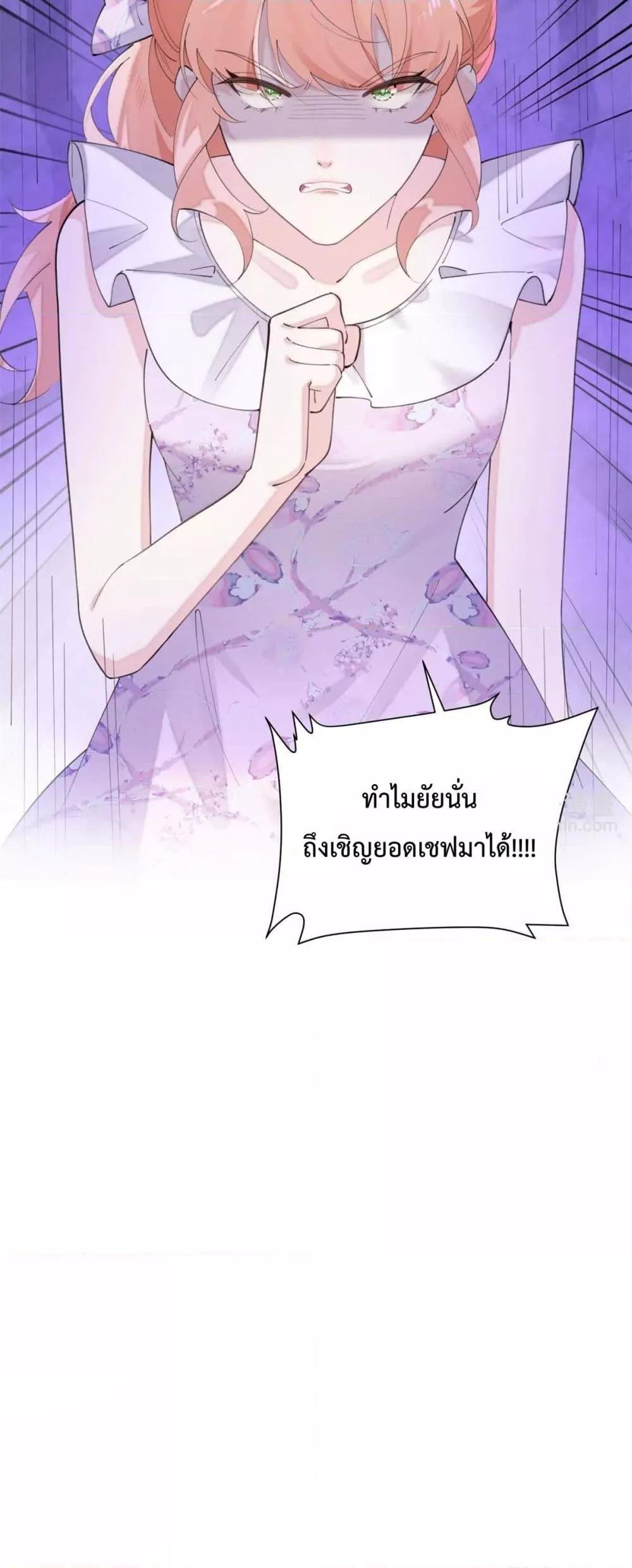 Manga-lc-com อ่านมังงะ อ่านการ์ตูน ออนไลน์ ฟรี MyMarriageWas ตอนที่ 1 2 3 4 5 6 7 8 9 10 11 12 13 14 ฟรี ไม่มีโฆษณา Manga-lc - อ่าน มังงะ อ่าน การ์ตูน ออนไลน์ อ่านมังงะ ฟรี