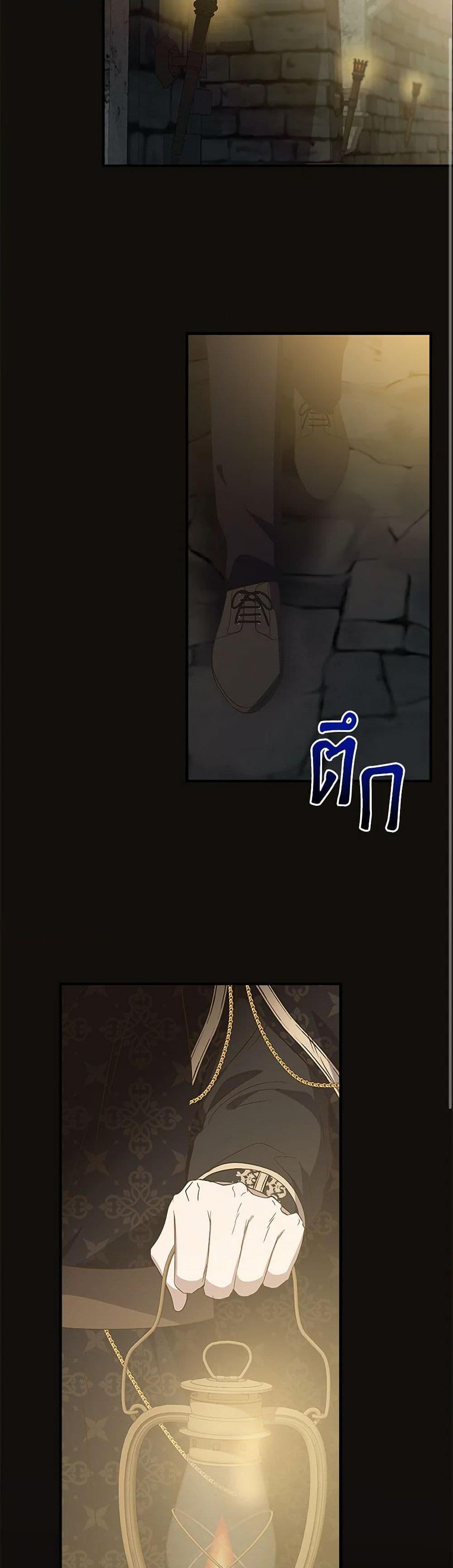 Manga-lc-com อ่านมังงะ อ่านการ์ตูน ออนไลน์ ฟรี I Wasn’t the Cinderella ตอนที่ 1 2 3 4 5 6 7 8 9 10 11 12 13 14 ฟรี ไม่มีโฆษณา Manga-lc - อ่าน มังงะ อ่าน การ์ตูน ออนไลน์ อ่านมังงะ ฟรี