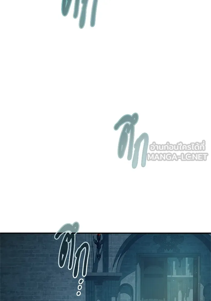 ไหนบอกว่าฉันใกล้ตาย ตอนที่ 59 รูปที่ 30