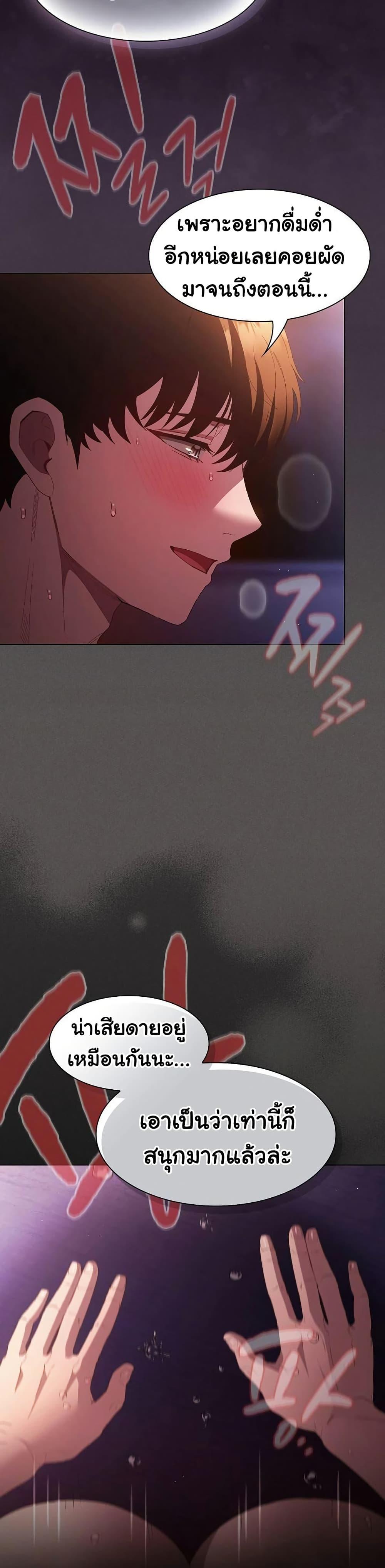 Doujin-Lc- อ่าน โดจิน มังฮวา เกาหลี ญี่ปุ่น จีน แปลไทย Believe Me! I Offer ตอนที่ 1 2 3 4 5 6 7 8 9 10 11 12 13 14 ฟรี ไม่มีโฆษณา อ่าน โดจิน Manhwa เกาหลี ญี่ปุ่น จีน เรามีครบ คัดมาให้เน้นๆ โดจิน 18+ รับประกันความฟินโดย  Doujin Lc