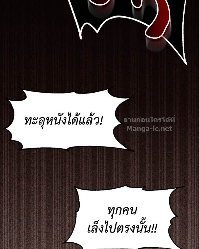Doujin-Lc- อ่าน โดจิน มังฮวา เกาหลี ญี่ปุ่น จีน แปลไทย ฮีลเลอร์กำมะลอ ตอนที่ 1 2 3 4 5 6 7 8 9 10 11 12 13 14 ฟรี ไม่มีโฆษณา อ่าน โดจิน Manhwa เกาหลี ญี่ปุ่น จีน เรามีครบ คัดมาให้เน้นๆ โดจิน 18+ รับประกันความฟินโดย Doujin Lc