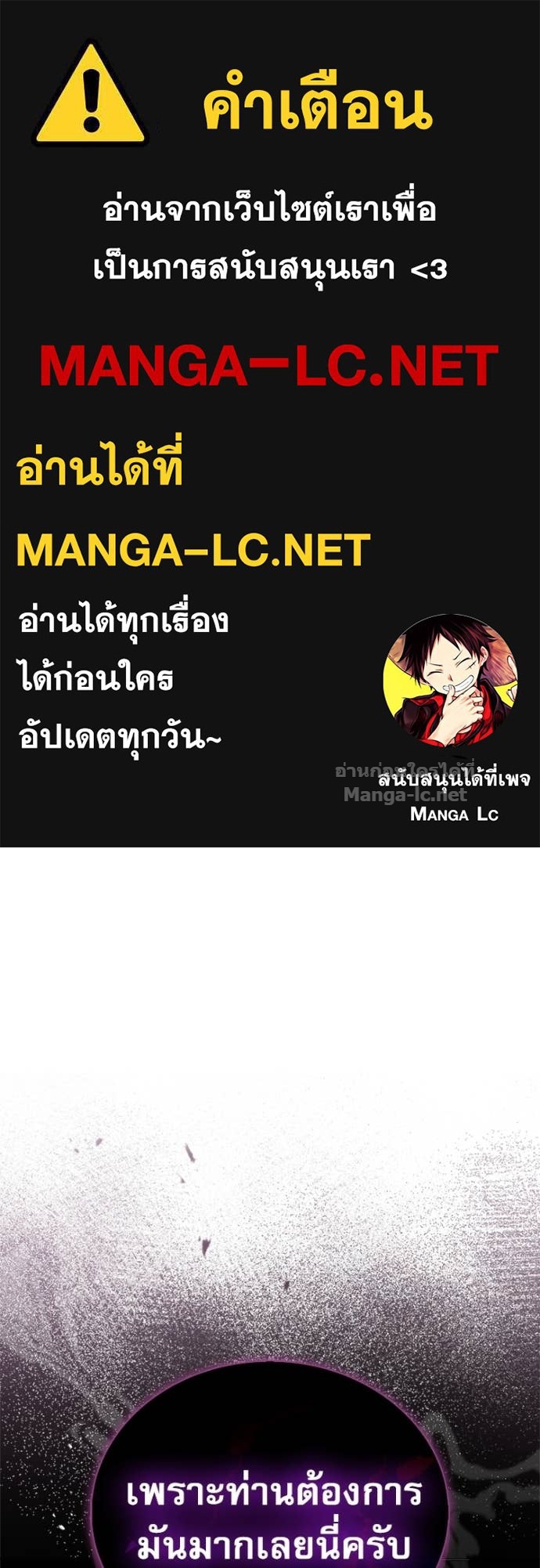 Doujin-Lc- อ่าน โดจิน มังฮวา เกาหลี ญี่ปุ่น จีน แปลไทย หยุดนะจอมมาร ฮีโร่ล้อมไว้หมดแล้ว ตอนที่ 1 2 3 4 5 6 7 8 9 10 11 12 13 14 ฟรี ไม่มีโฆษณา อ่าน โดจิน Manhwa เกาหลี ญี่ปุ่น จีน เรามีครบ คัดมาให้เน้นๆ โดจิน 18+ รับประกันความฟินโดย Doujin Lc