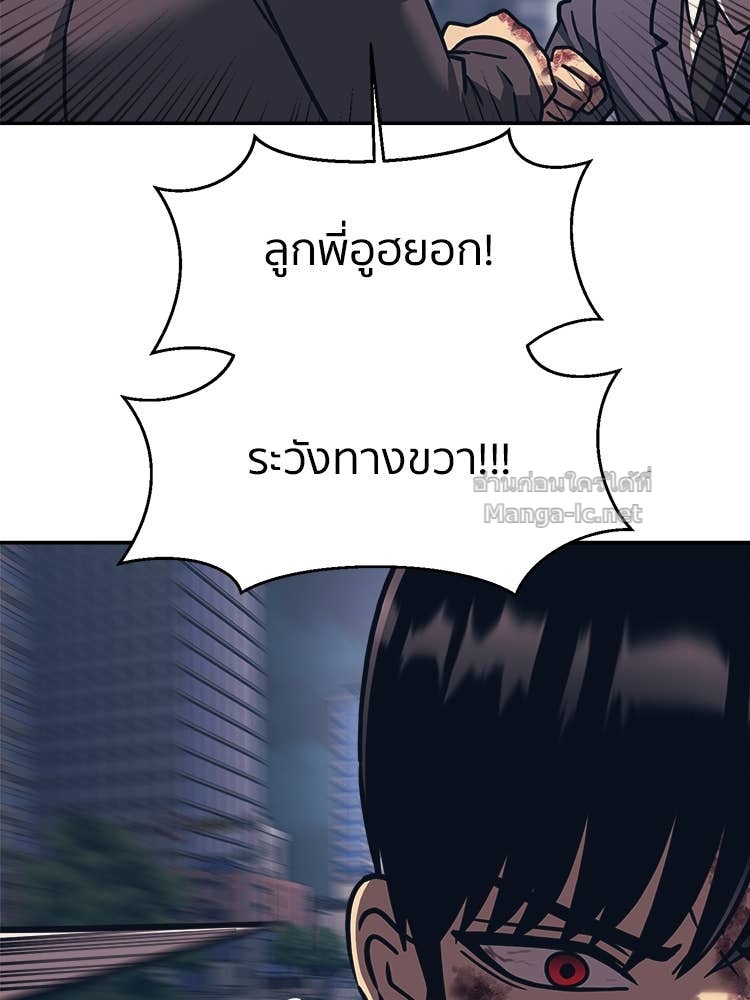 Doujin-Lc- อ่าน โดจิน มังฮวา เกาหลี ญี่ปุ่น จีน แปลไทย โคตรแกร่ง ตอนที่ 1 2 3 4 5 6 7 8 9 10 11 12 13 14 ฟรี ไม่มีโฆษณา อ่าน โดจิน Manhwa เกาหลี ญี่ปุ่น จีน เรามีครบ คัดมาให้เน้นๆ โดจิน 18+ รับประกันความฟินโดย Doujin Lc