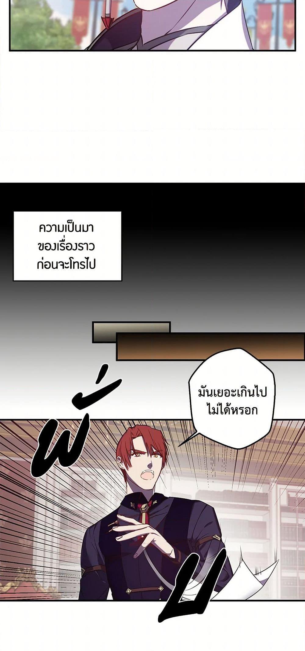 Manga-lc-com อ่านมังงะ อ่านการ์ตูน ออนไลน์ ฟรี Revenge Wedding ตอนที่ 1 2 3 4 5 6 7 8 9 10 11 12 13 14 ฟรี ไม่มีโฆษณา Manga-lc - อ่าน มังงะ อ่าน การ์ตูน ออนไลน์ อ่านมังงะ ฟรี