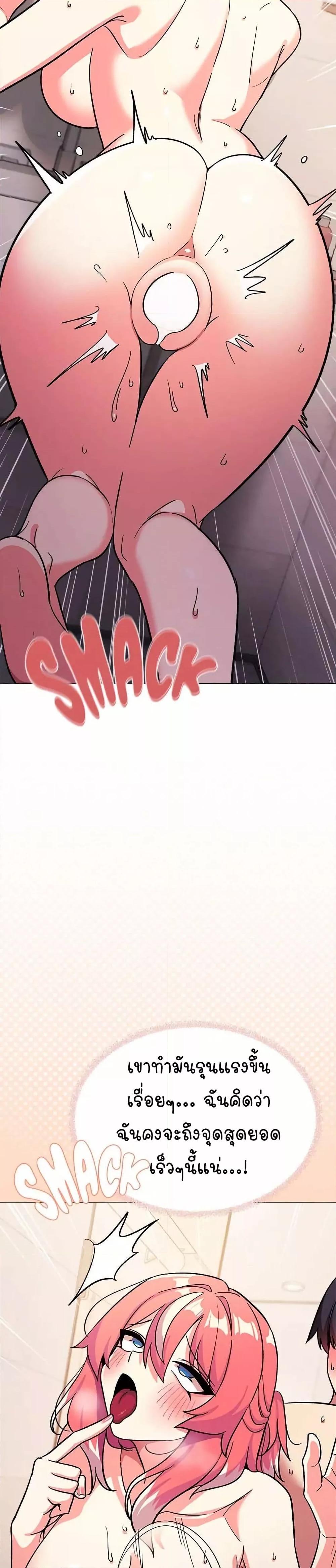 Doujin-Lc- อ่าน โดจิน มังฮวา เกาหลี ญี่ปุ่น จีน แปลไทย Stop Smoking ตอนที่ 1 2 3 4 5 6 7 8 9 10 11 12 13 14 ฟรี ไม่มีโฆษณา อ่าน โดจิน Manhwa เกาหลี ญี่ปุ่น จีน เรามีครบ คัดมาให้เน้นๆ โดจิน 18+ รับประกันความฟินโดย  Doujin Lc
