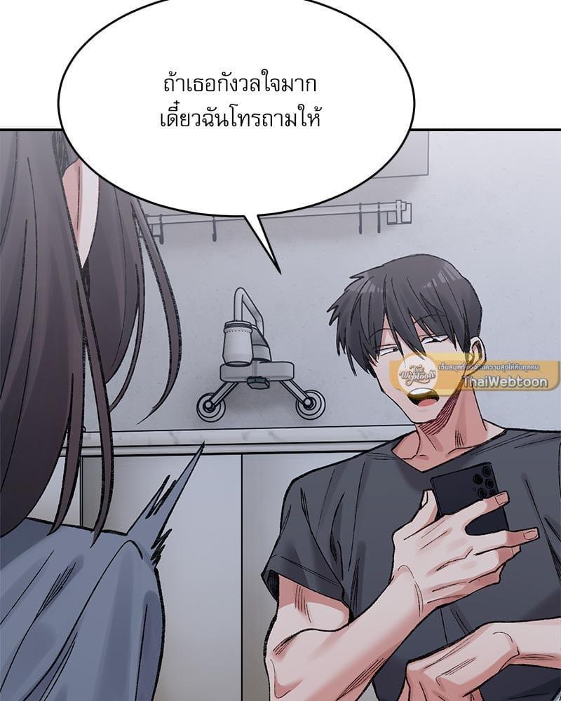 Doujin-Lc- อ่าน โดจิน มังฮวา เกาหลี ญี่ปุ่น จีน แปลไทย A Delicate Relationship ตอนที่ 1 2 3 4 5 6 7 8 9 10 11 12 13 14 ฟรี ไม่มีโฆษณา อ่าน โดจิน Manhwa เกาหลี ญี่ปุ่น จีน เรามีครบ คัดมาให้เน้นๆ โดจิน 18+ รับประกันความฟินโดย  Doujin Lc