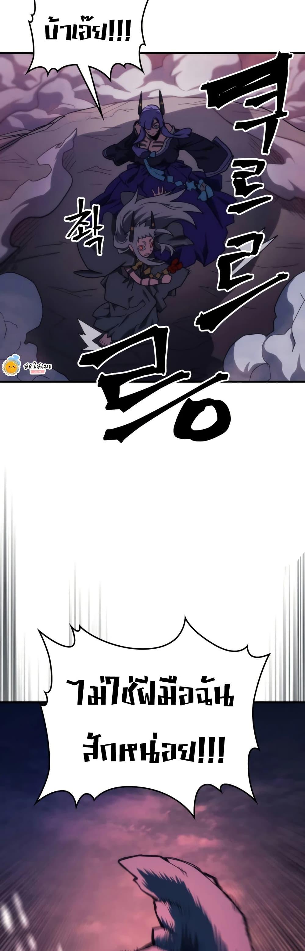 Manga-lc-com อ่านมังงะ อ่านการ์ตูน ออนไลน์ ฟรี Mr Devourer, Please Act Like a Final Boss ตอนที่ 1 2 3 4 5 6 7 8 9 10 11 12 13 14 ฟรี ไม่มีโฆษณา Manga-lc - อ่าน มังงะ อ่าน การ์ตูน ออนไลน์ อ่านมังงะ ฟรี